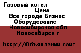 Газовый котел Kiturami World 3000 -25R › Цена ­ 27 000 - Все города Бизнес » Оборудование   . Новосибирская обл.,Новосибирск г.